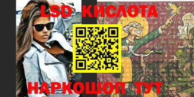 мефедрон мука Бузулук