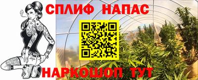 мефедрон мука Бузулук