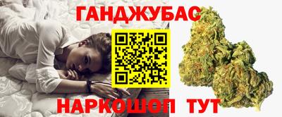 мефедрон мука Бузулук