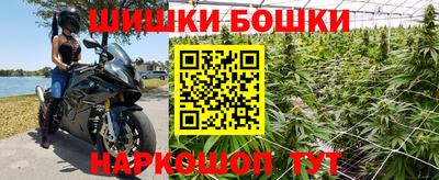 мефедрон мука Бузулук