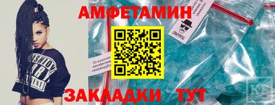 мефедрон мука Бузулук