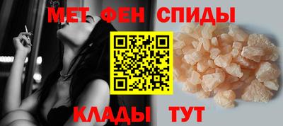 гашишное масло Будённовск