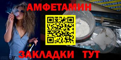 мефедрон мука Бузулук