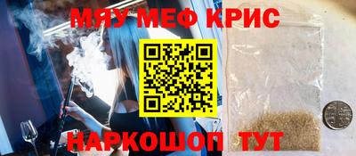 гашишное масло Будённовск