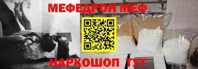 гашишное масло Будённовск