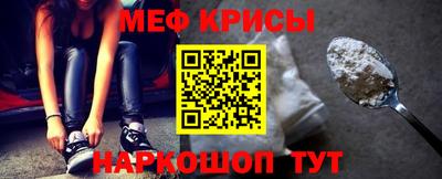 гашишное масло Будённовск