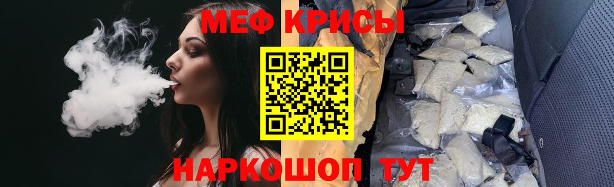 МЯУ-МЯУ  МЯУ-МЯУ мяу мяу  Вход с VPN  Чайковский 